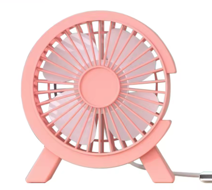 Mini ventilateur Portable USB Ultra Silencieux
